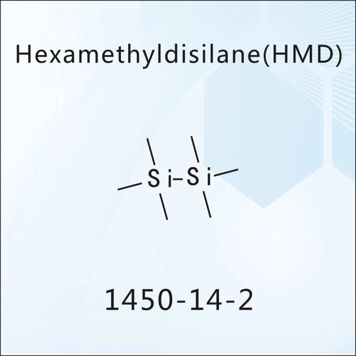 Hexamethyldisilane